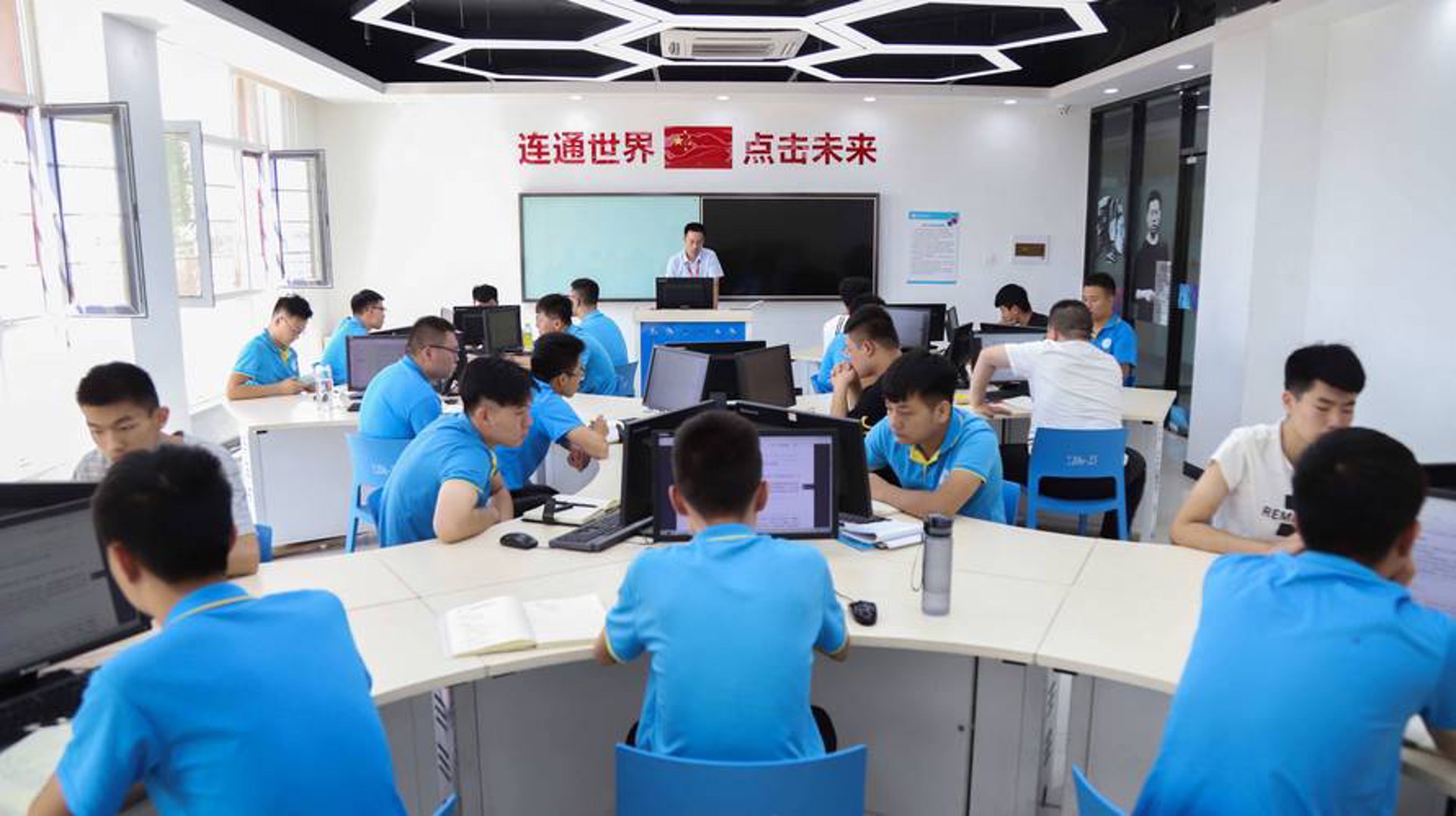 鑫汇乐科技